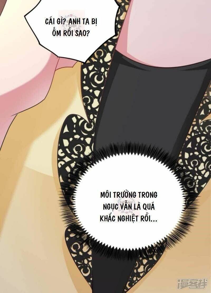 Nhập Cốt Noãn Hôn - Chương 300