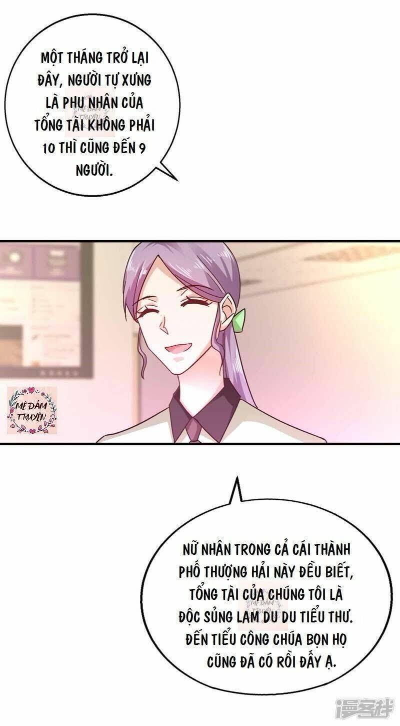 Nhập Cốt Noãn Hôn - Chương 300