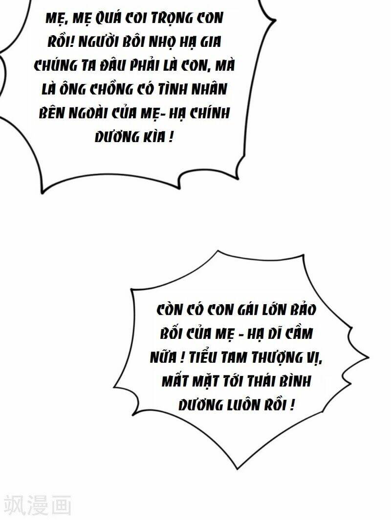 Nhập Cốt Noãn Hôn - Chương 309