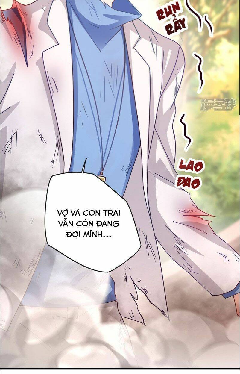 Nhập Cốt Noãn Hôn - Chương 331