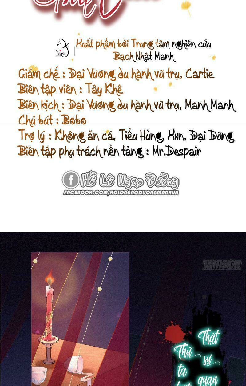 Nhập Mạc Chi Thần - Chương 1