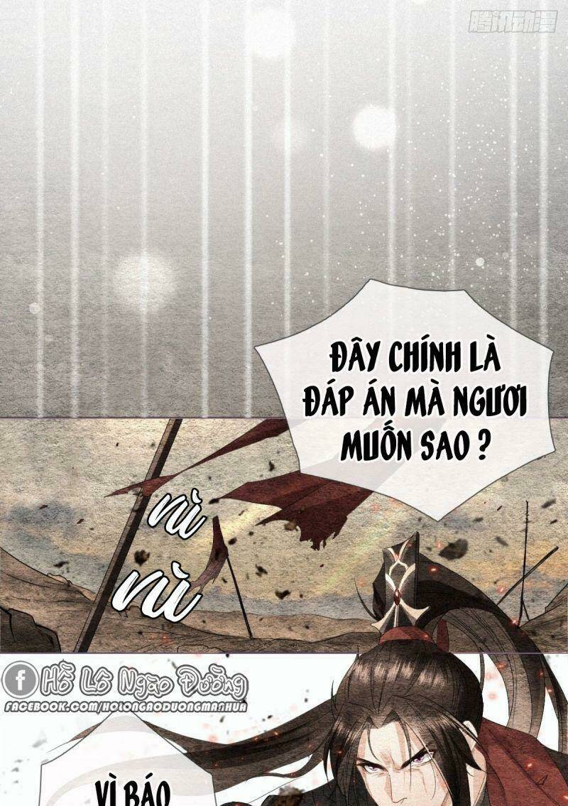 Nhập Mạc Chi Thần - Chương 1