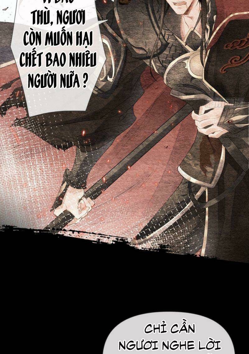 Nhập Mạc Chi Thần - Chương 1