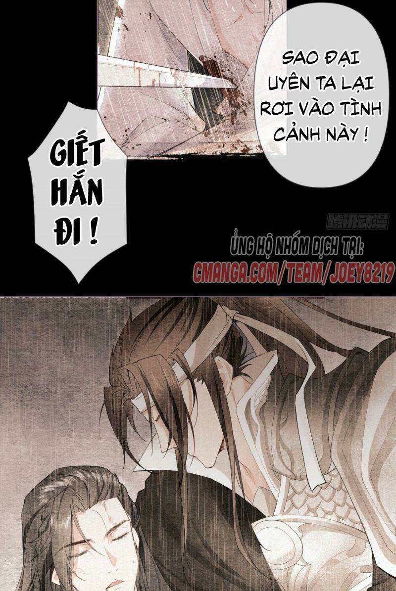 Nhập Mạc Chi Thần - Chương 1