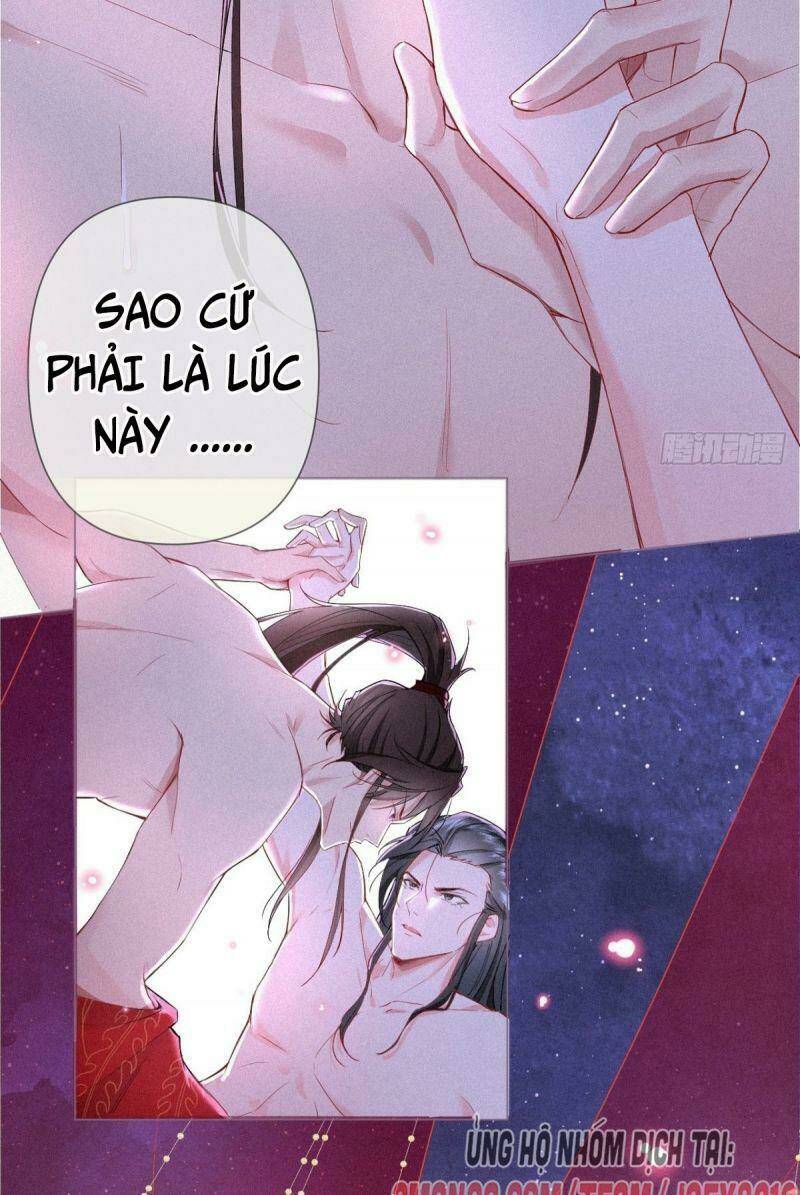 Nhập Mạc Chi Thần - Chương 1