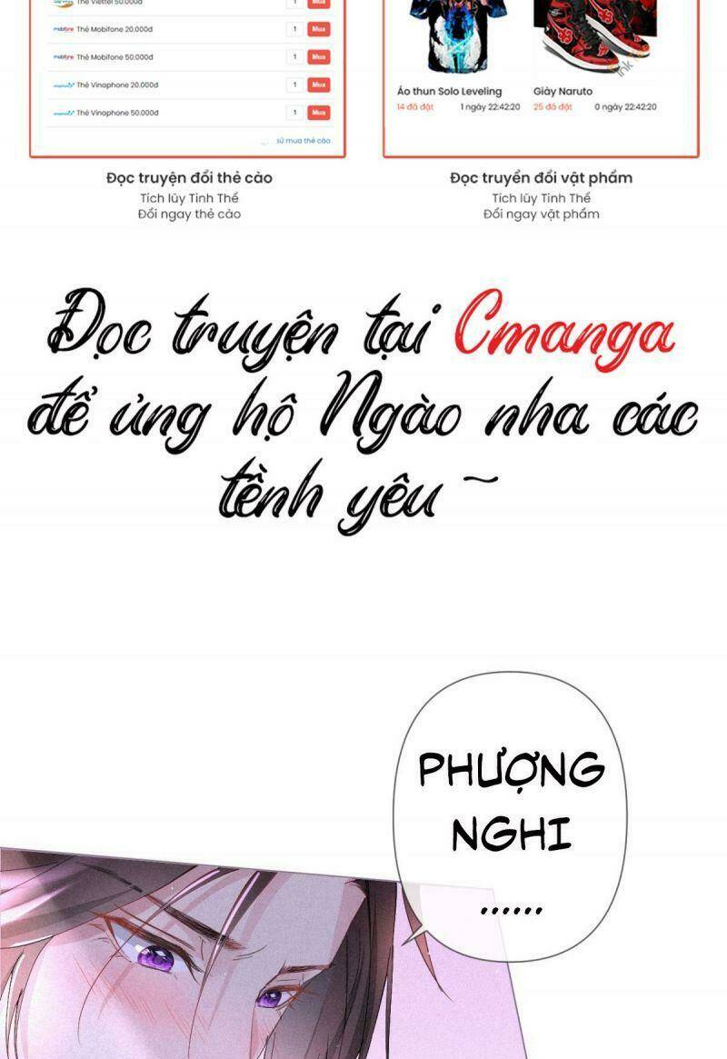 Nhập Mạc Chi Thần - Chương 1