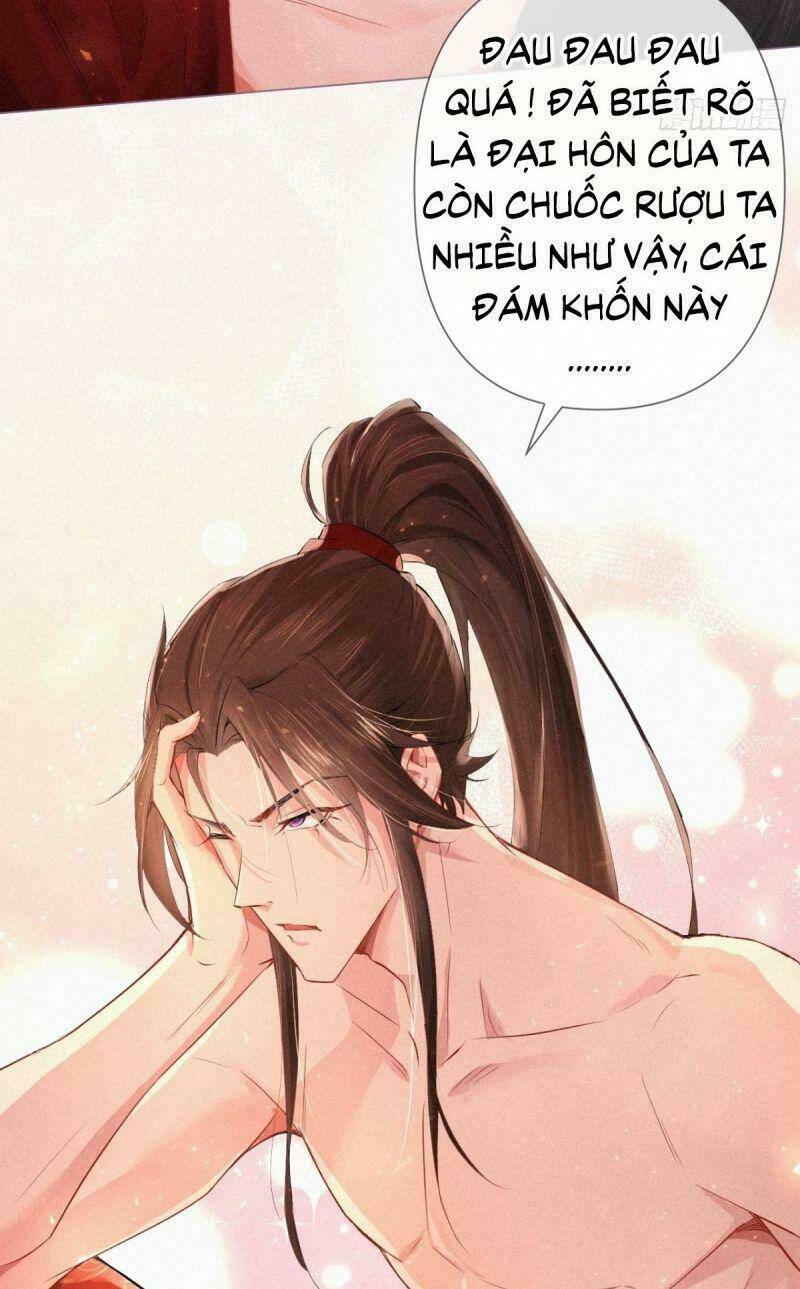 Nhập Mạc Chi Thần - Chương 1