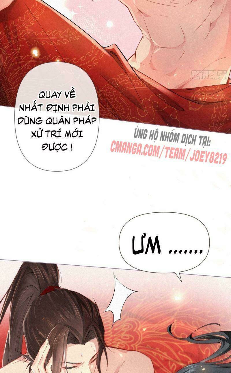 Nhập Mạc Chi Thần - Chương 1