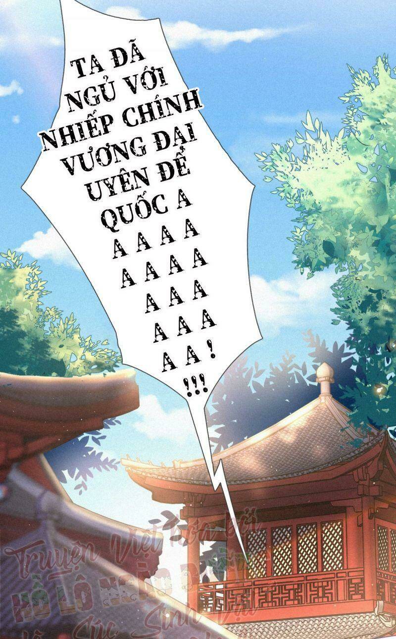 Nhập Mạc Chi Thần - Chương 1