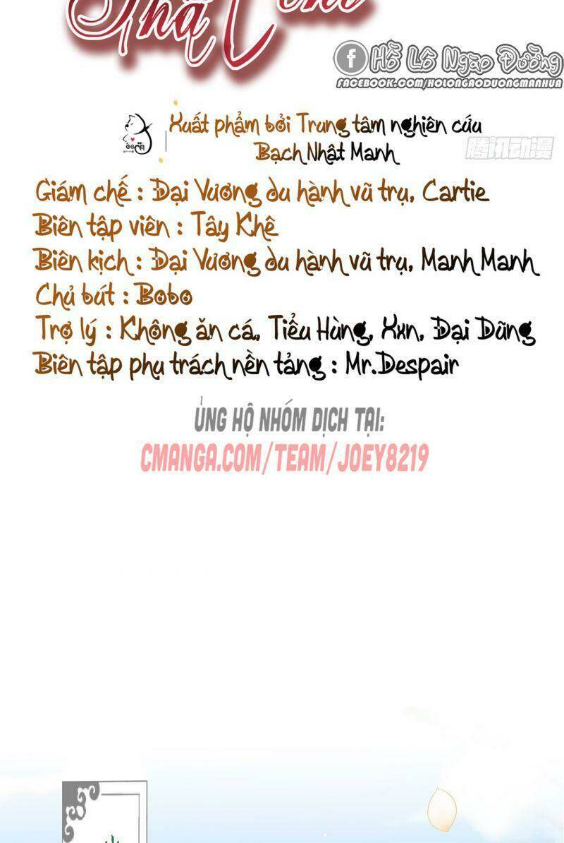 Nhập Mạc Chi Thần - Chương 10