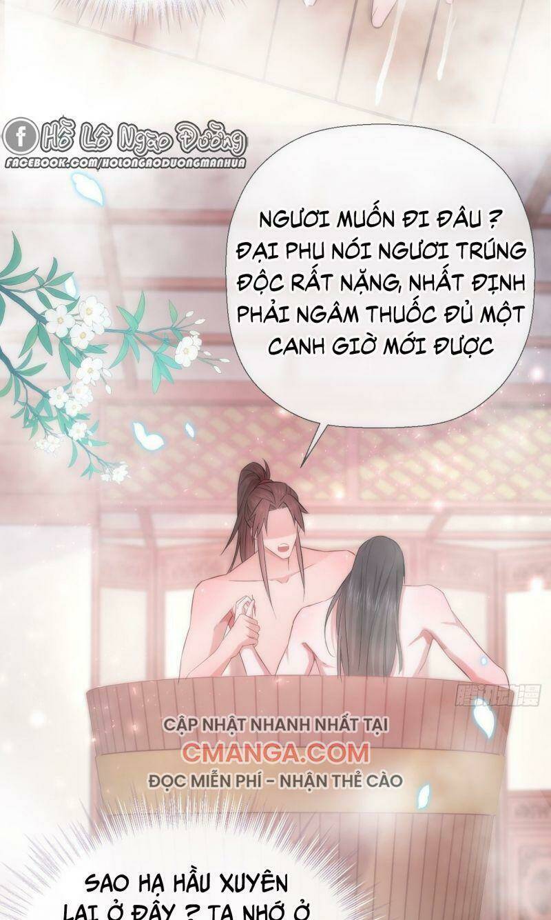 Nhập Mạc Chi Thần - Chương 10