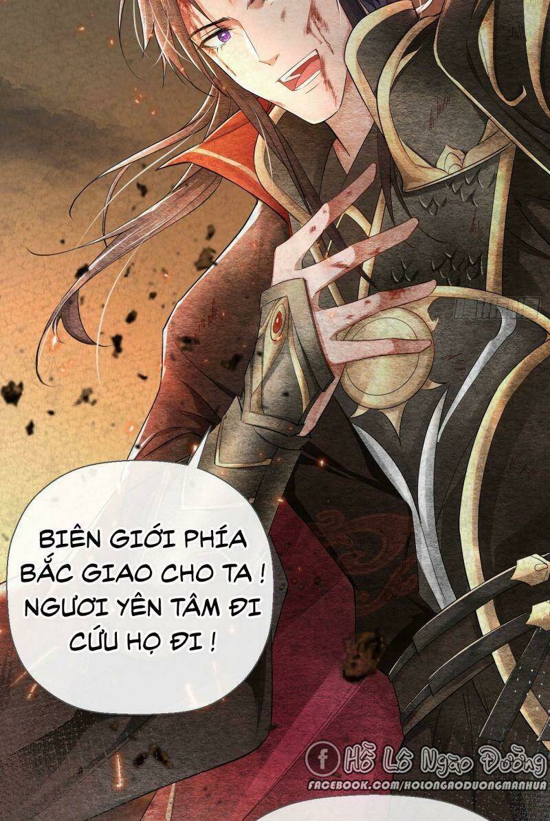 Nhập Mạc Chi Thần - Chương 10