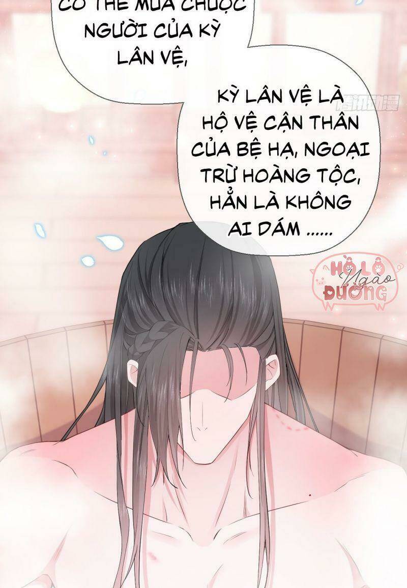 Nhập Mạc Chi Thần - Chương 10