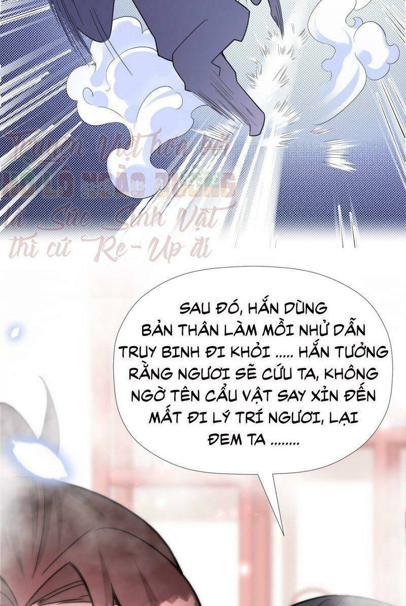 Nhập Mạc Chi Thần - Chương 11