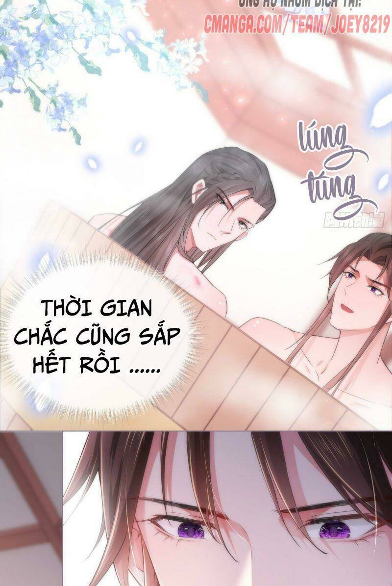 Nhập Mạc Chi Thần - Chương 11