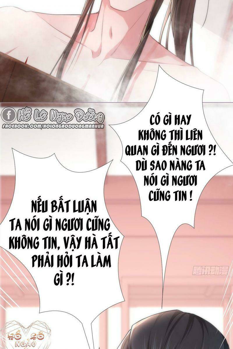 Nhập Mạc Chi Thần - Chương 11