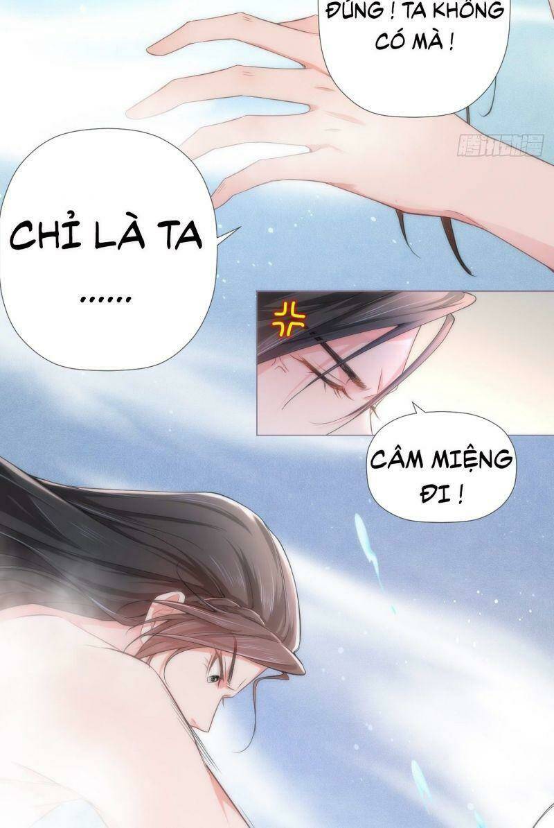 Nhập Mạc Chi Thần - Chương 11