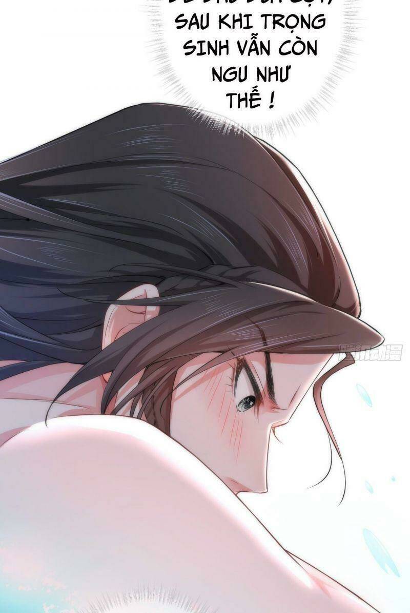 Nhập Mạc Chi Thần - Chương 11