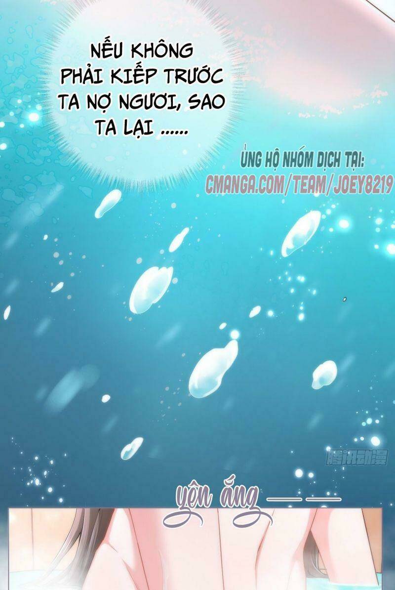 Nhập Mạc Chi Thần - Chương 11