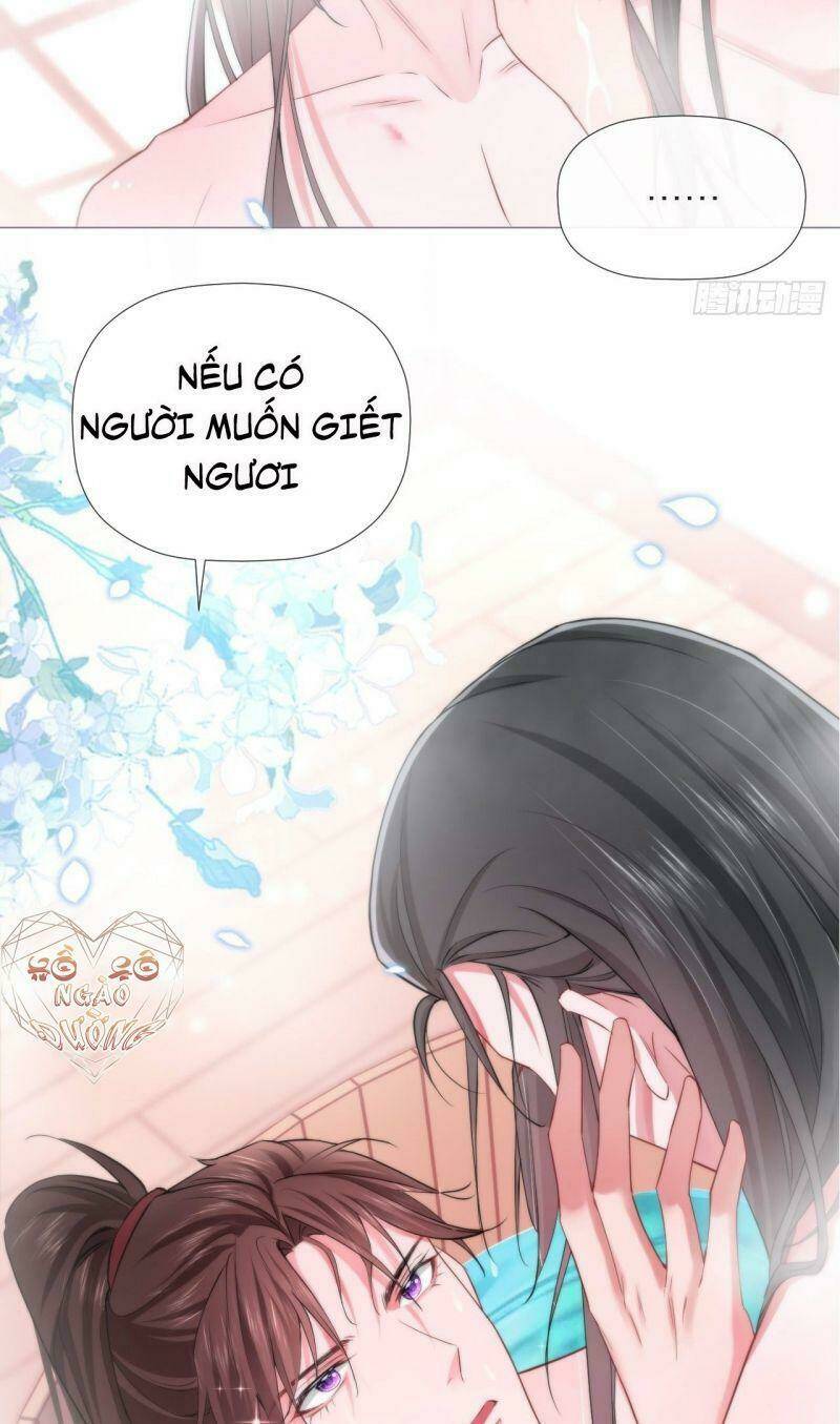 Nhập Mạc Chi Thần - Chương 11