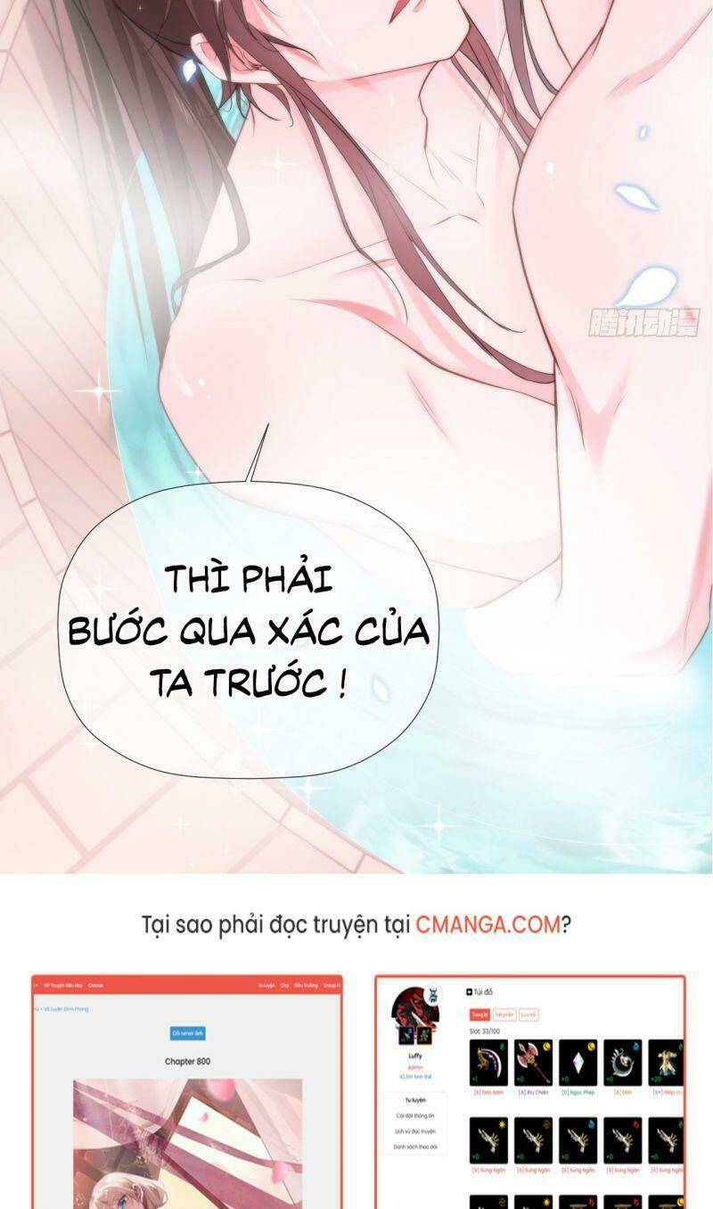 Nhập Mạc Chi Thần - Chương 11