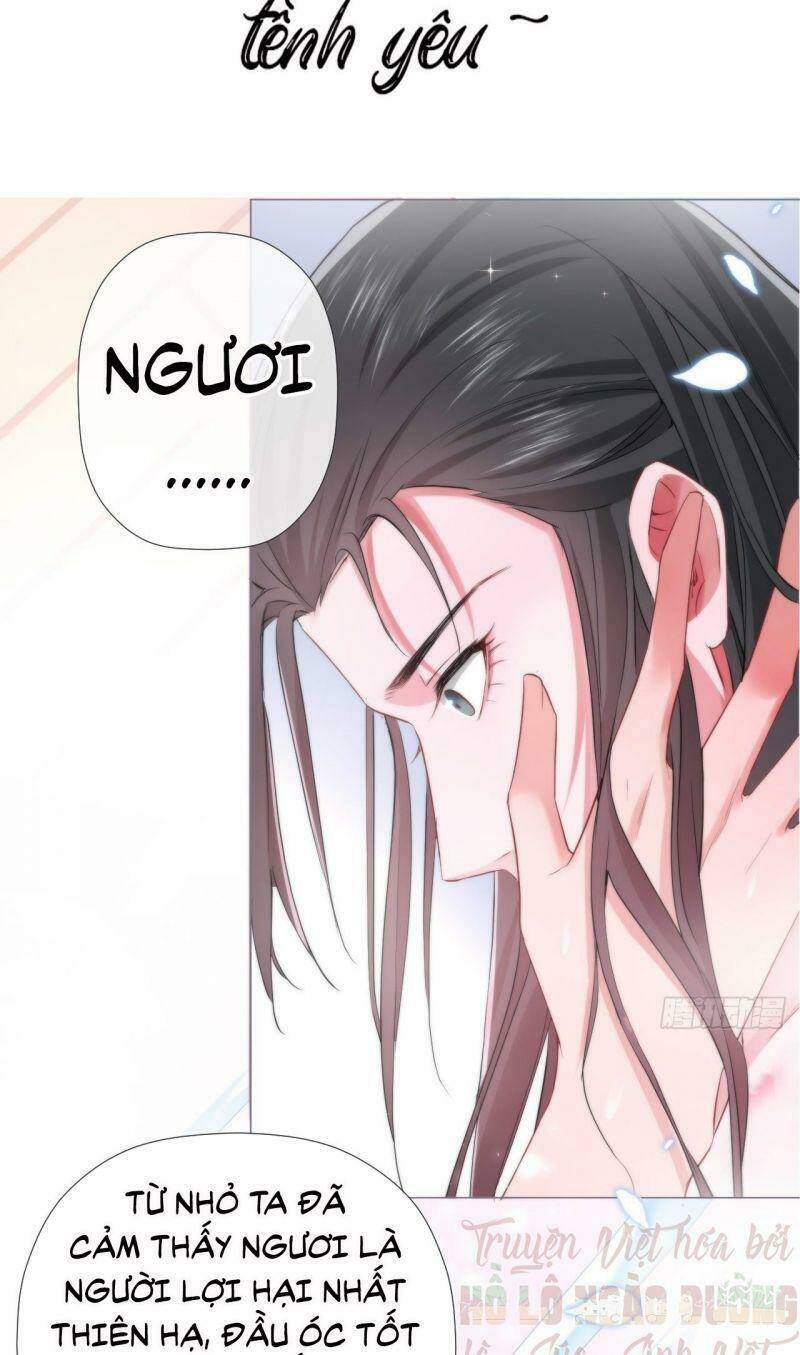 Nhập Mạc Chi Thần - Chương 11