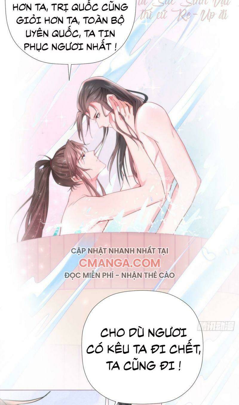 Nhập Mạc Chi Thần - Chương 11