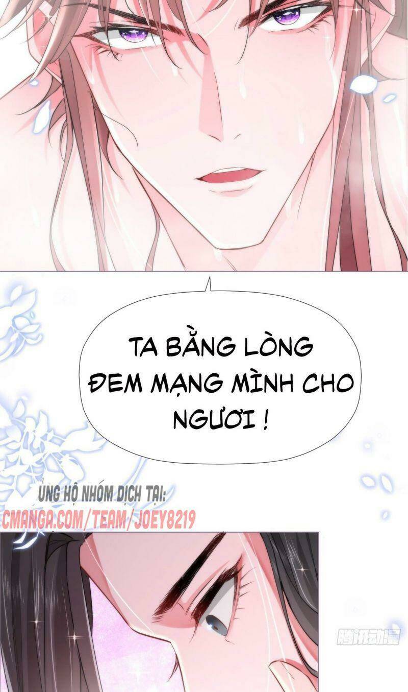 Nhập Mạc Chi Thần - Chương 11