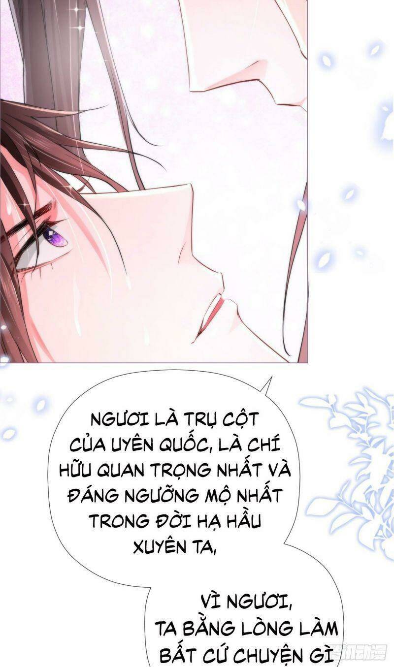 Nhập Mạc Chi Thần - Chương 11