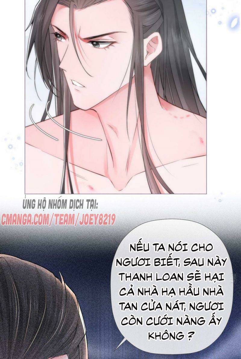 Nhập Mạc Chi Thần - Chương 11