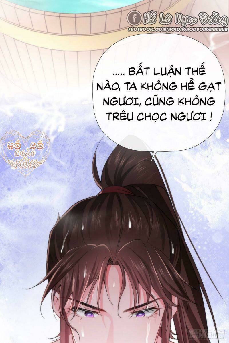 Nhập Mạc Chi Thần - Chương 11