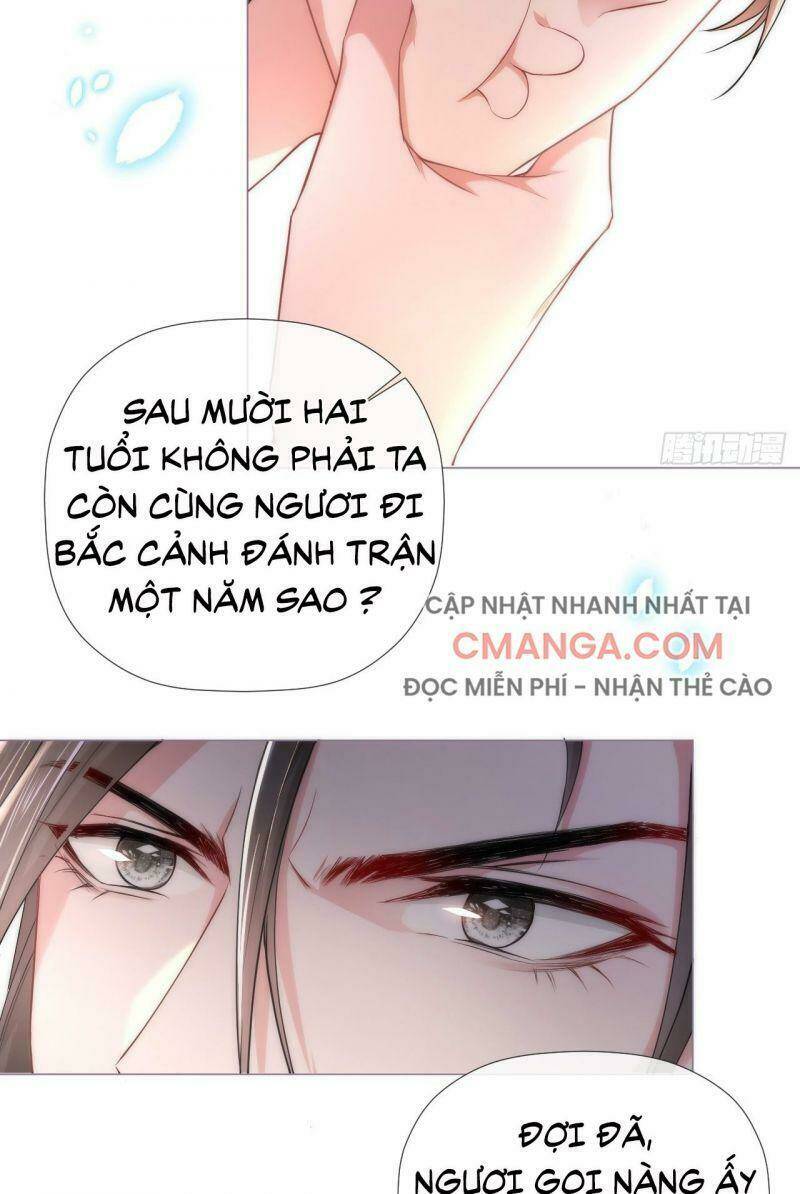 Nhập Mạc Chi Thần - Chương 11