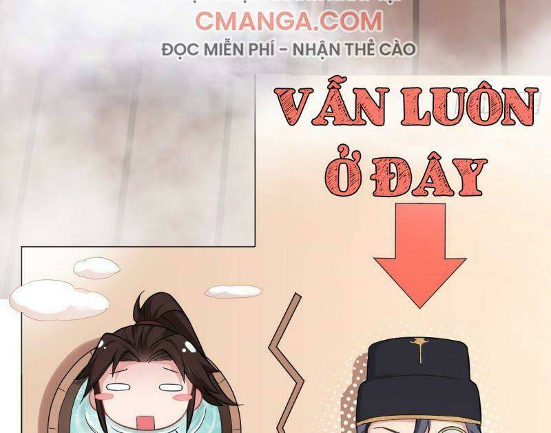 Nhập Mạc Chi Thần - Chương 11