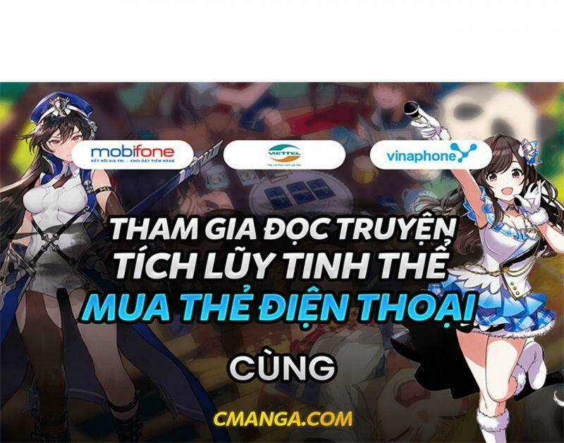 Nhập Mạc Chi Thần - Chương 11