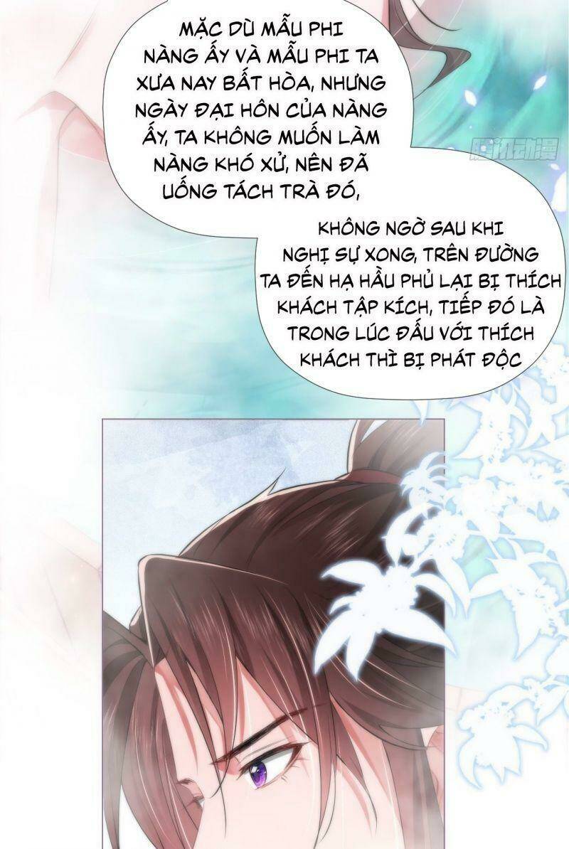 Nhập Mạc Chi Thần - Chương 11