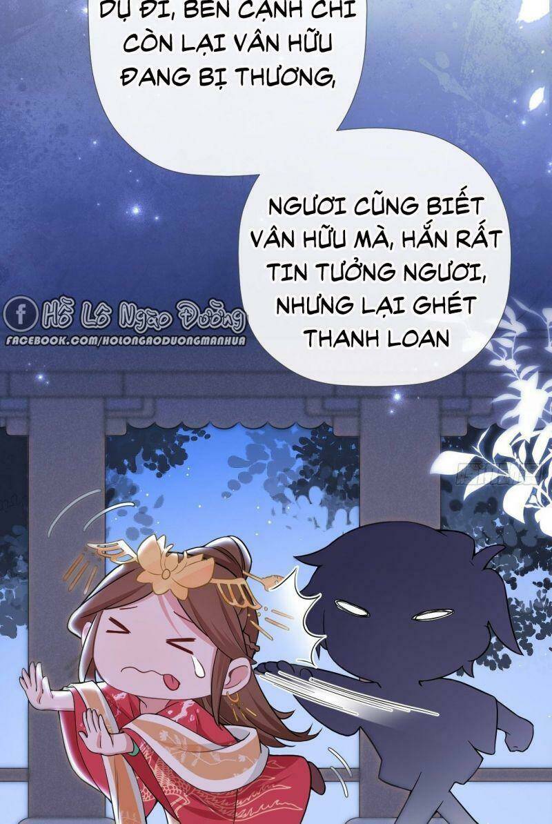 Nhập Mạc Chi Thần - Chương 11