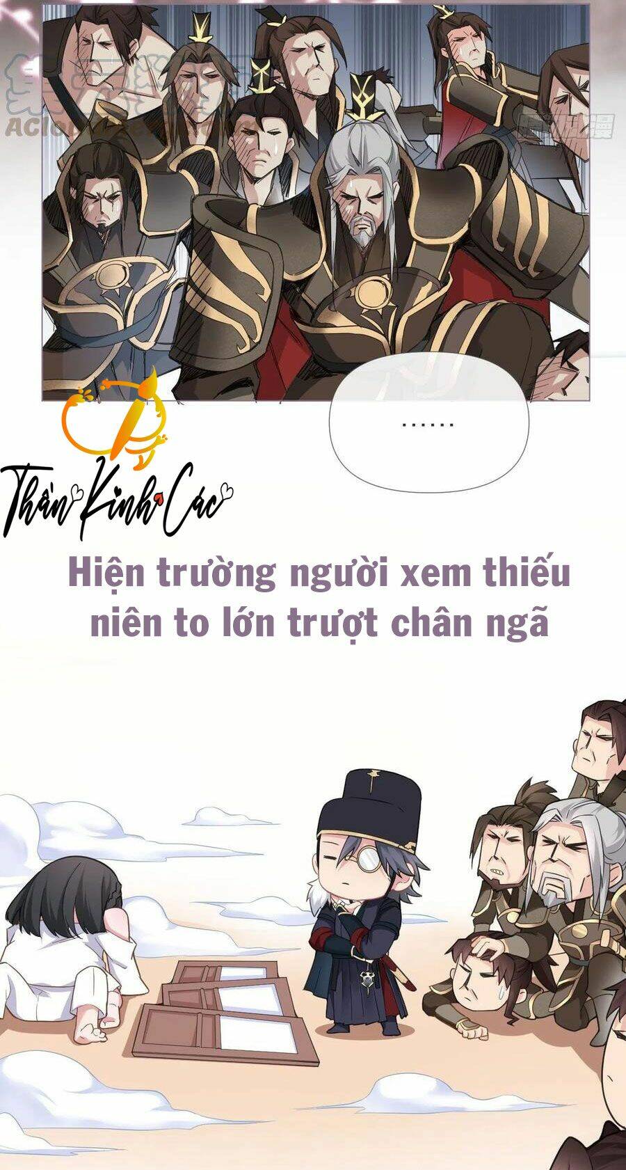 Nhập Mạc Chi Thần - Chương 12