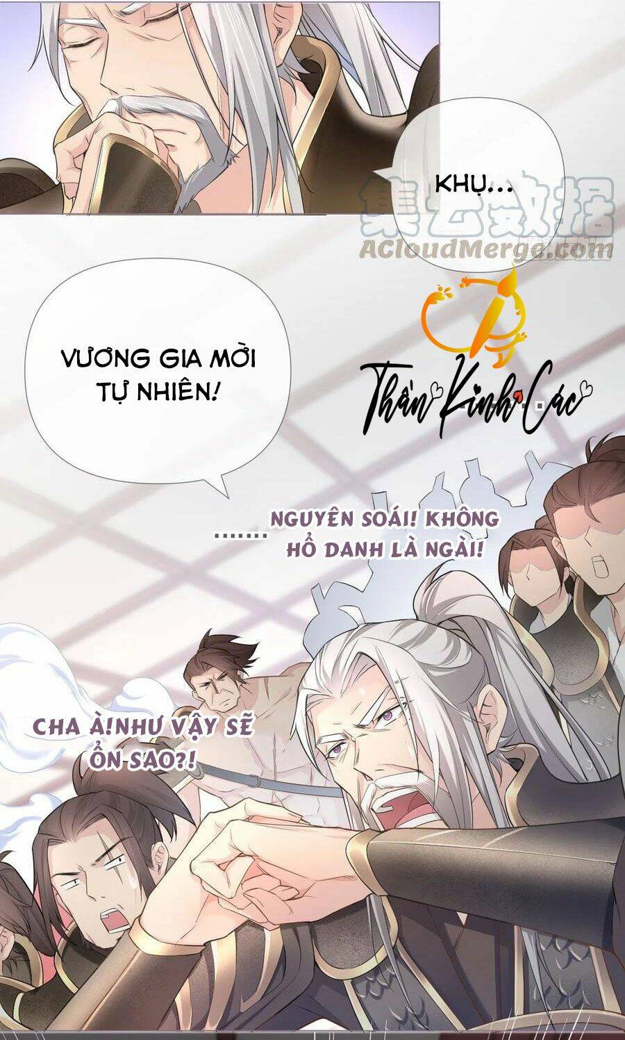 Nhập Mạc Chi Thần - Chương 12