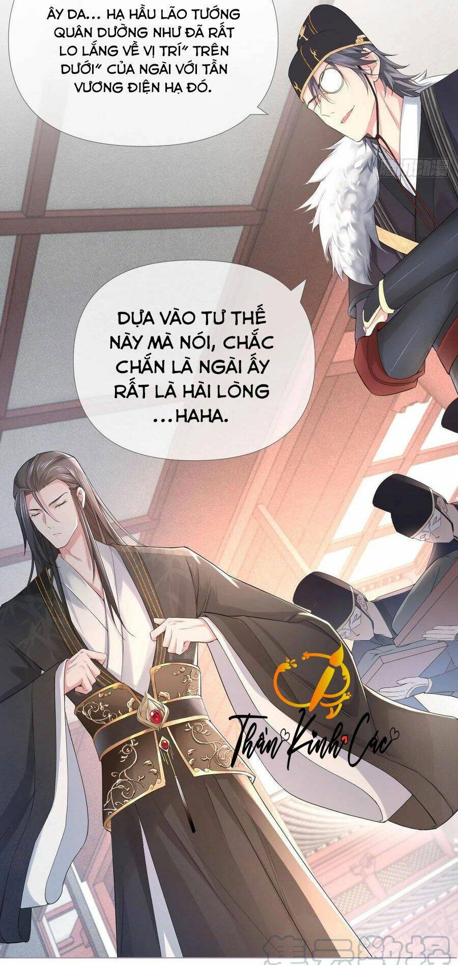 Nhập Mạc Chi Thần - Chương 12