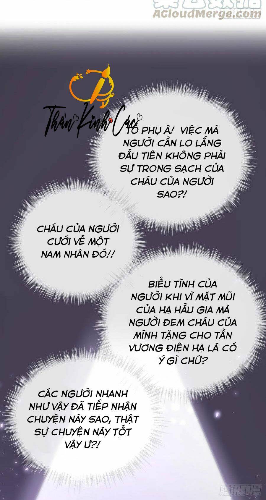 Nhập Mạc Chi Thần - Chương 12