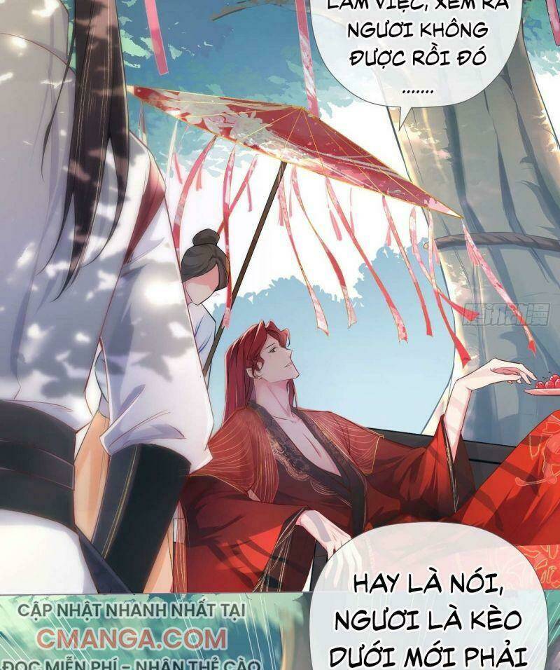Nhập Mạc Chi Thần - Chương 13