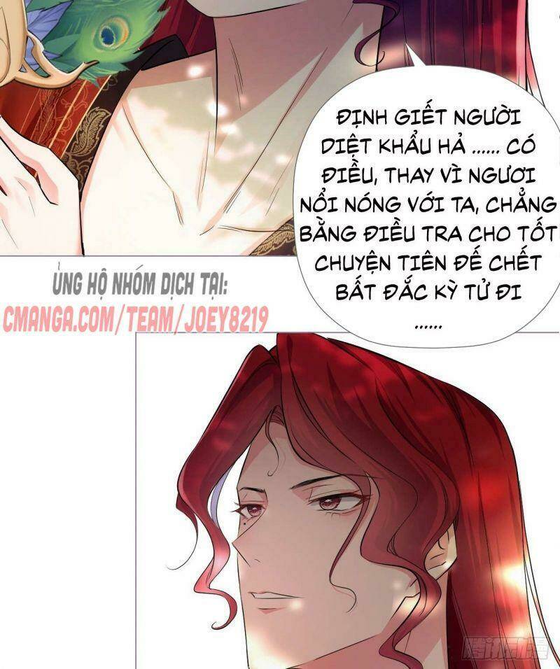 Nhập Mạc Chi Thần - Chương 13