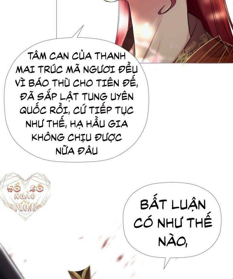 Nhập Mạc Chi Thần - Chương 13