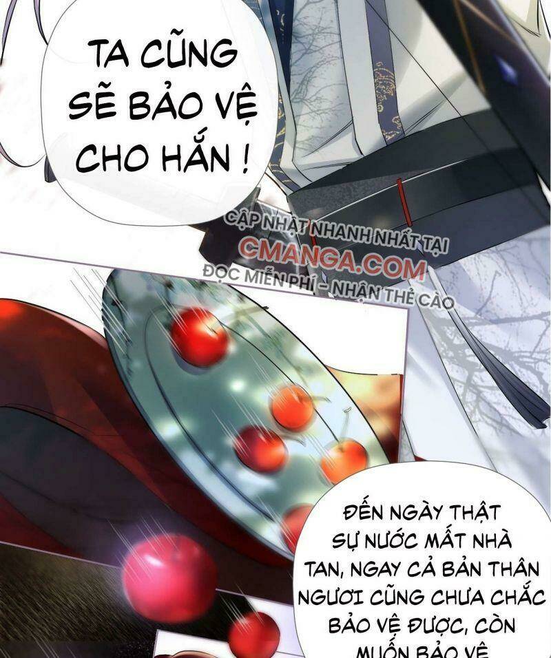 Nhập Mạc Chi Thần - Chương 13
