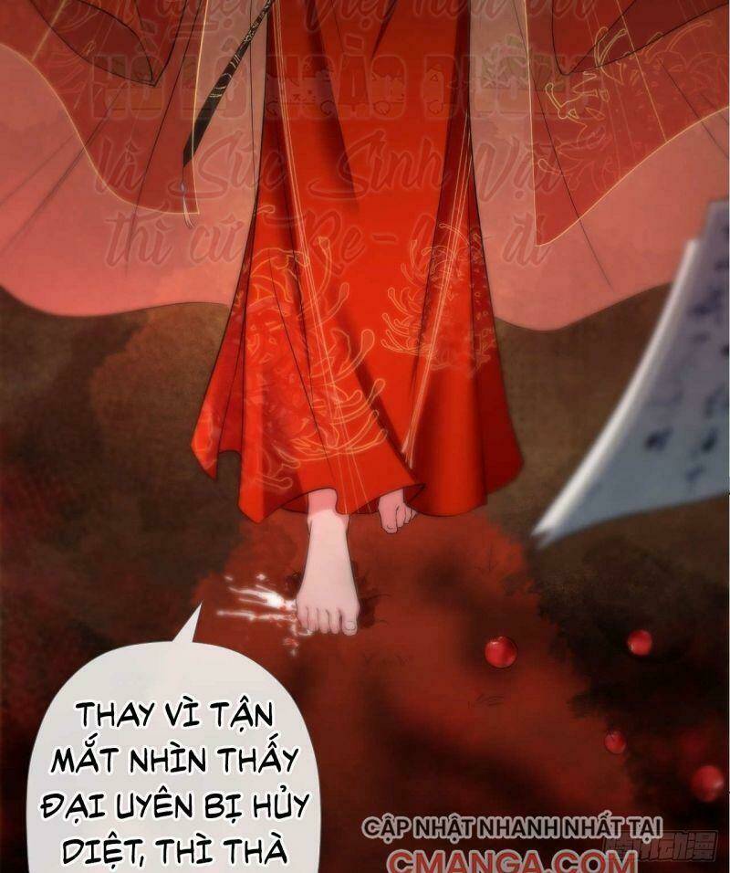 Nhập Mạc Chi Thần - Chương 13