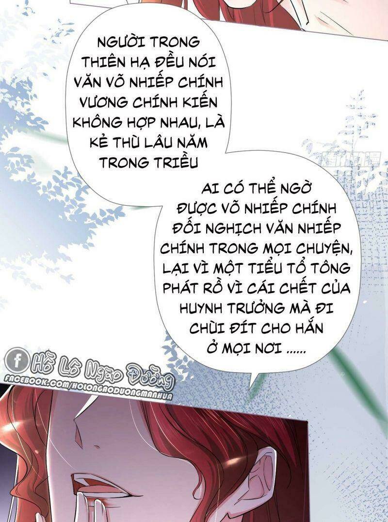 Nhập Mạc Chi Thần - Chương 13