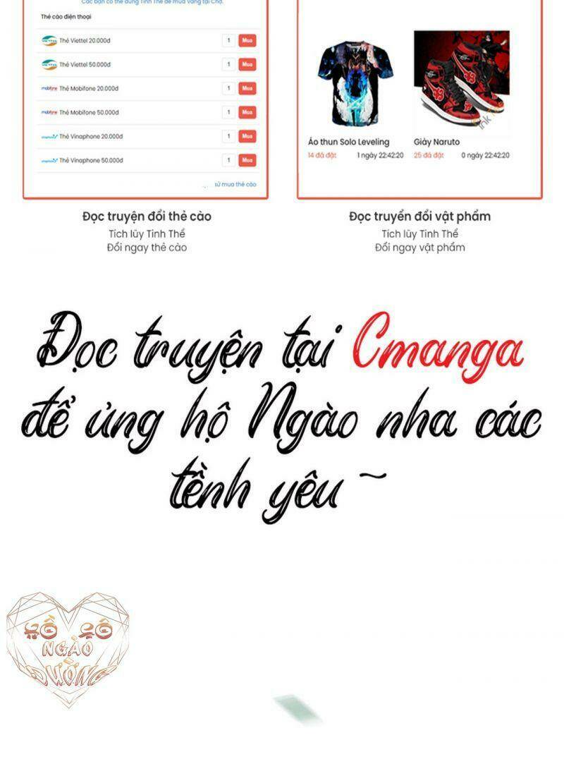 Nhập Mạc Chi Thần - Chương 13