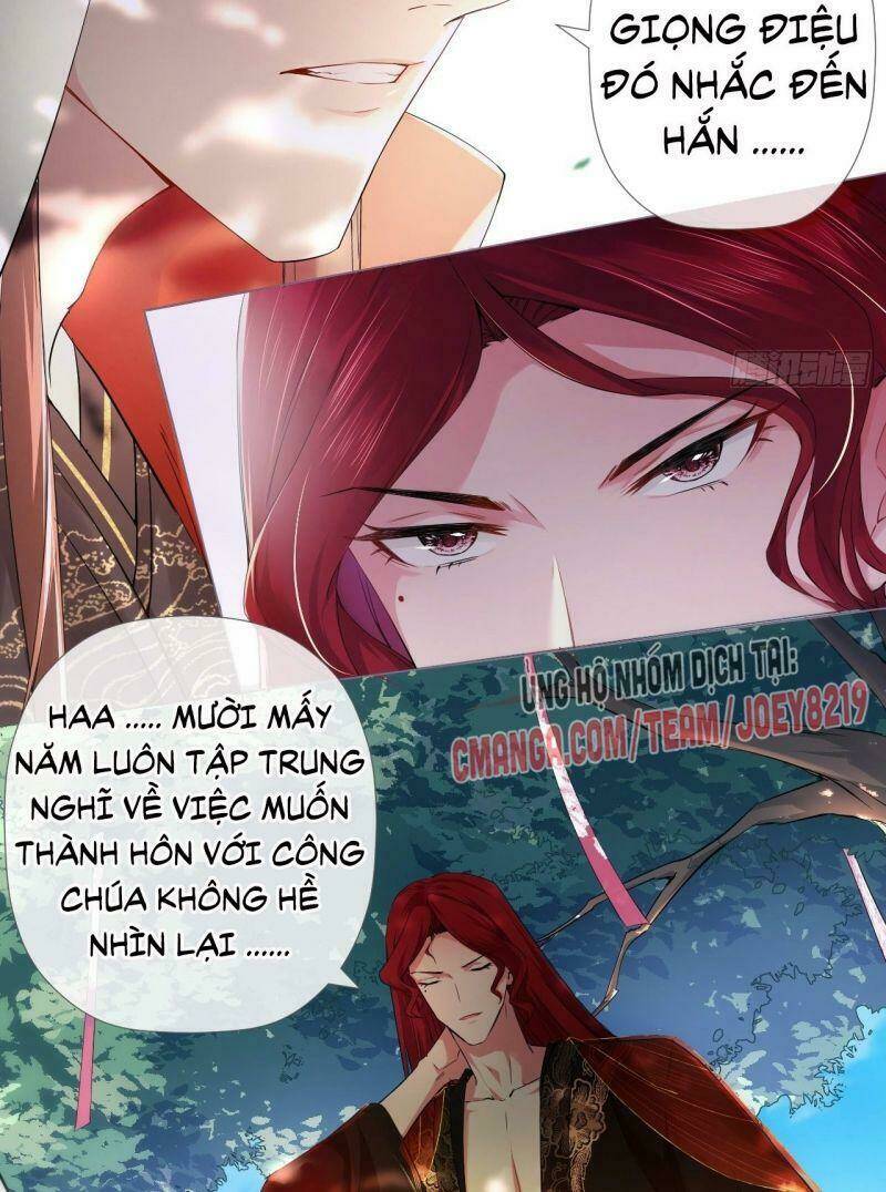 Nhập Mạc Chi Thần - Chương 13