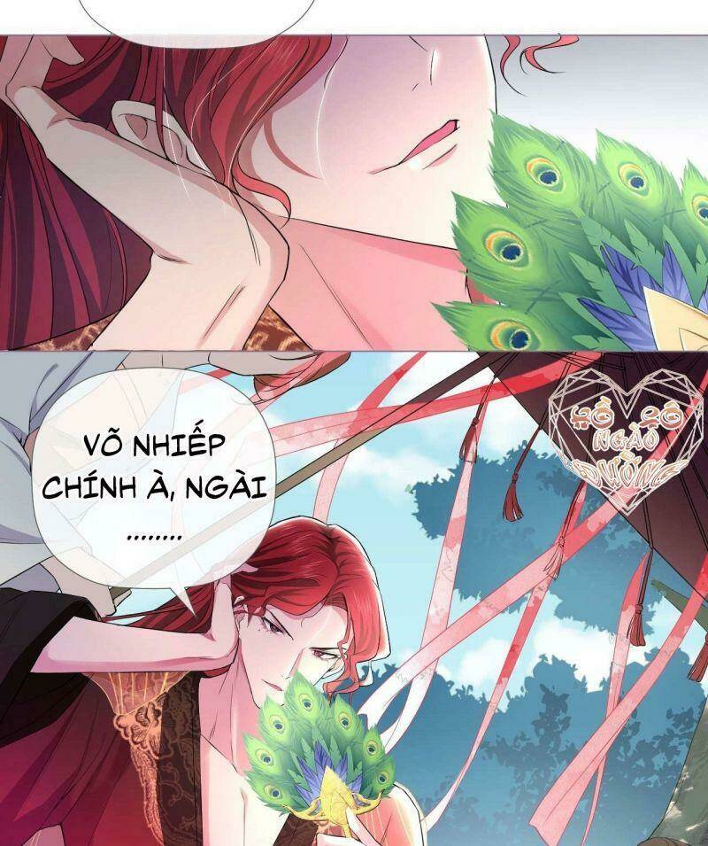 Nhập Mạc Chi Thần - Chương 13