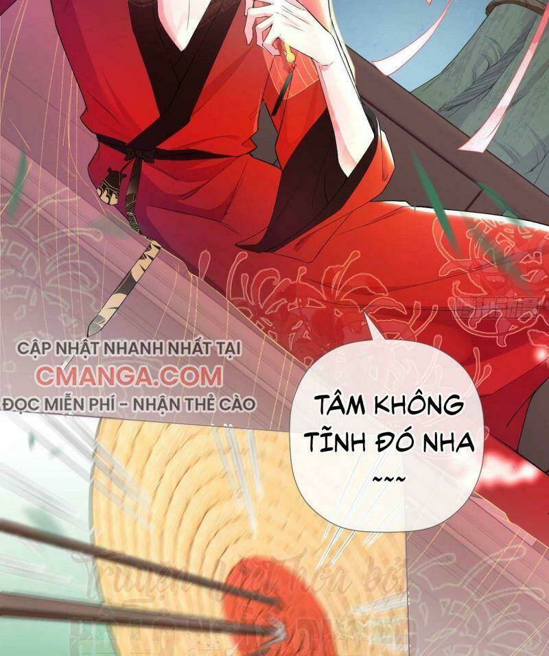 Nhập Mạc Chi Thần - Chương 13